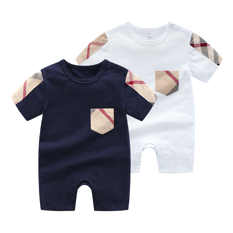 best quality baby clothes