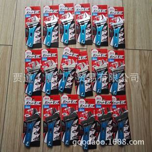 �ձ� LOBTEX�r�� ���֥ƥå�����Ӱ���UM24SR UM24SB�ֱ����i