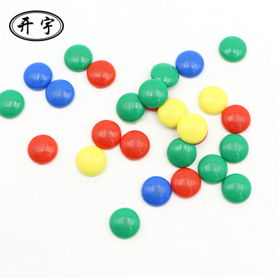 厂家直供开宇磁钉20mm磁铁黑板贴吸铁石磁贴磁扣磁吸白板磁粒2cm|ru