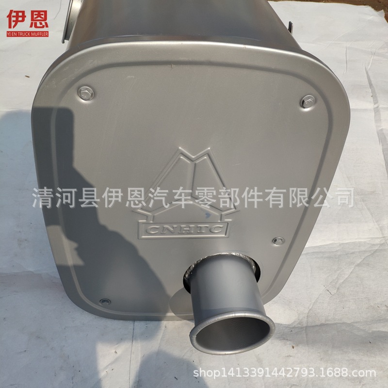 WG9719540001 2.jpg