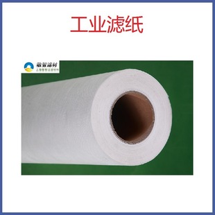 �X���ӹ��^�V�����ܰ�ʽ�^�V�C�ßo����܈�����黯Һ�^�V��