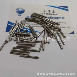 ���P䓾��ܷ��S�����S�ӹ������ܹ��S��늙C�S���Ƽӹ����F�N����