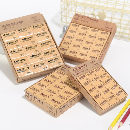 4B art eraser, art exam special eraser, student painting/sketch ordinary eraser wholesale