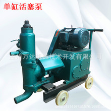 ɽ�|����WSB-3�θ׻���ע�{�� С��·��ӹ�ע�{�C