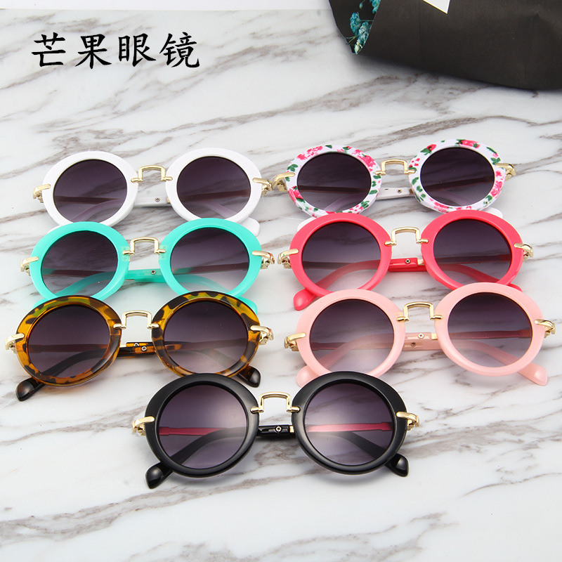 New round frame children's sunglasses cr...