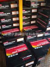 �������������S201���~���z SCu1898���z ERCu�������~���z