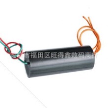 3.7-6V脉冲直流高压模块高频升压包高压发生器 电击电弧 400kv