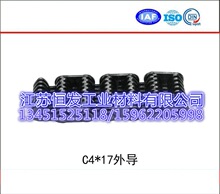 �S�ҹ��� C4-17�⌧  C4-17�⌧�X��朹���