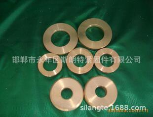 �i�o��Ȧ GB884  �{���̶��h GB885 DIN705 ���͓�Ȧ