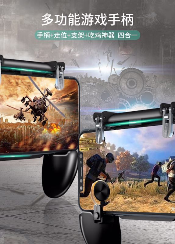 微信图片_20181207124532