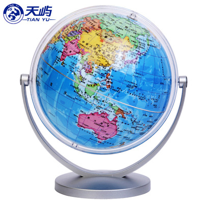 Day Island 14.2CM universal 360 rotate globe School blue teaching globe wholesale
