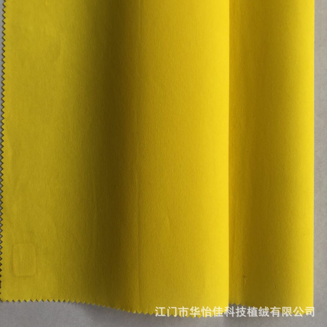 微信图片_20181014123754