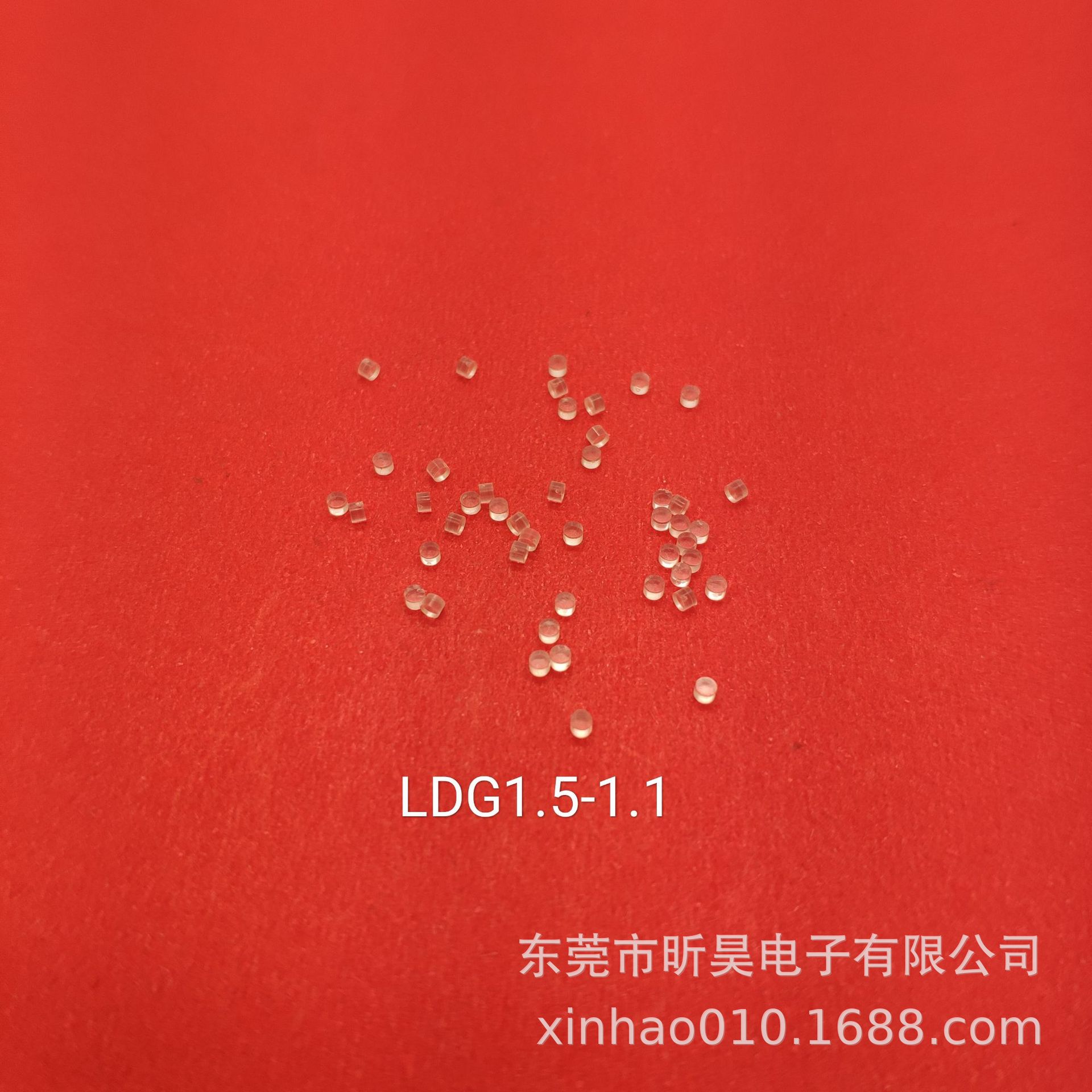 东莞厂家供应圆柱导光柱LED导光柱PC聚光