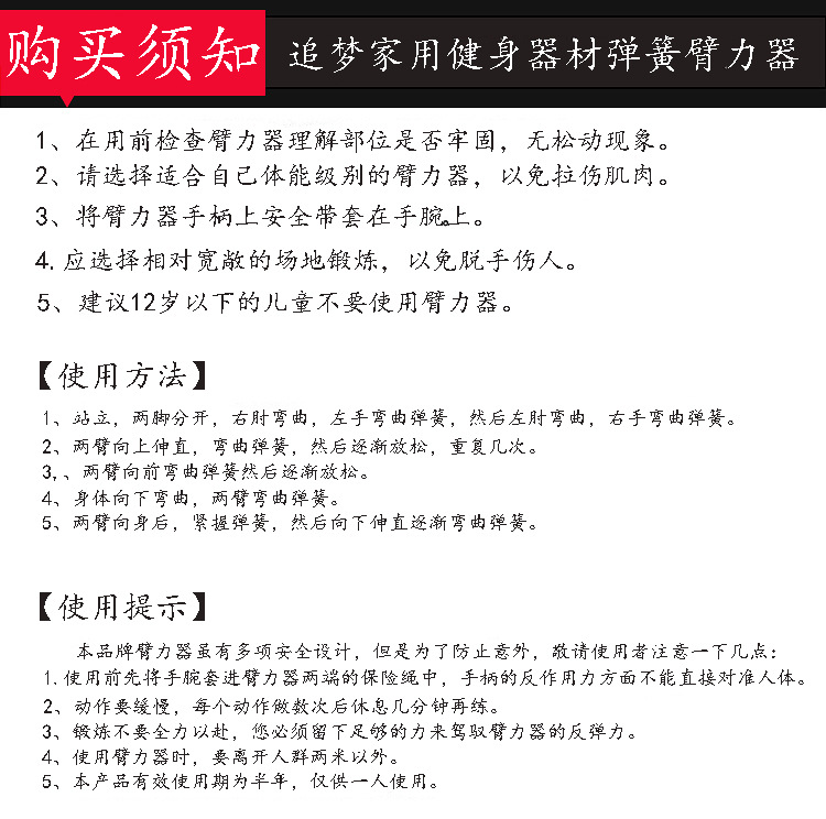 阿里8