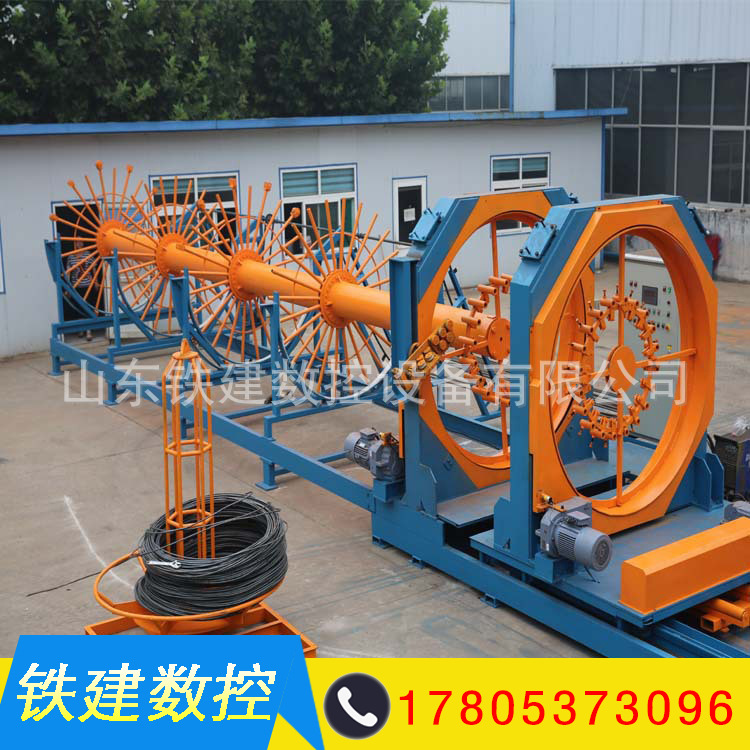 厂家供应全自动数控钢筋笼滚焊机 工程设备滚笼机 钢筋绕筋机现货