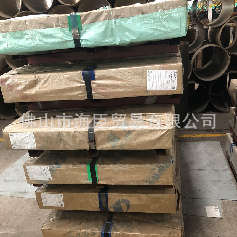 生产供应 合金灰电解板 集装箱专用电解板 耐指纹电解板