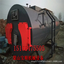 供应二手1吨燃气锅炉 燃气常压热水锅炉 燃气开水锅炉