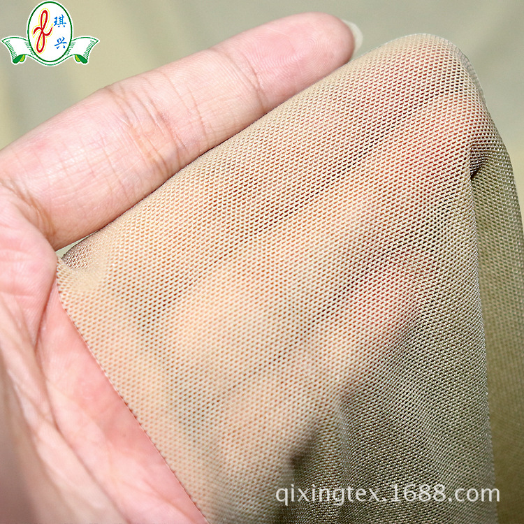 ��Ӧ��������Ⱦɫ�ɶ�����ɫ 70D*20D��������֯�������۲�����