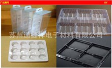 ӡˢpvc��Ĥ/��ɫpvc��Ĥ/��ɫpvc/����Ĥ�M�UɢĤ/���ȾW�_��