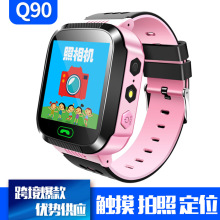 Smart Watch Surveillance du sommeil - Ref 3439577 Image 6