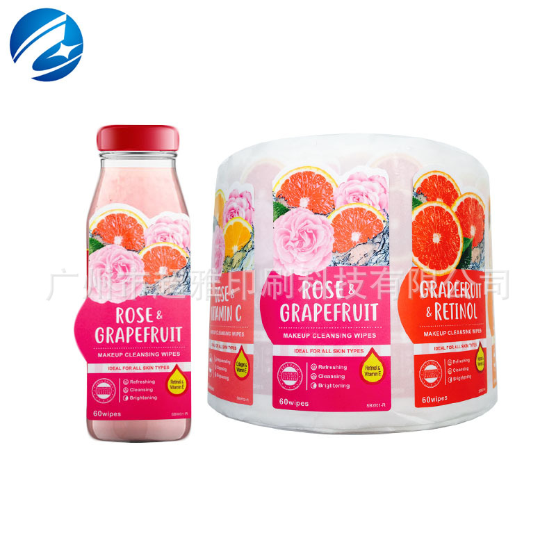 饮料标1-3 (4).jpg