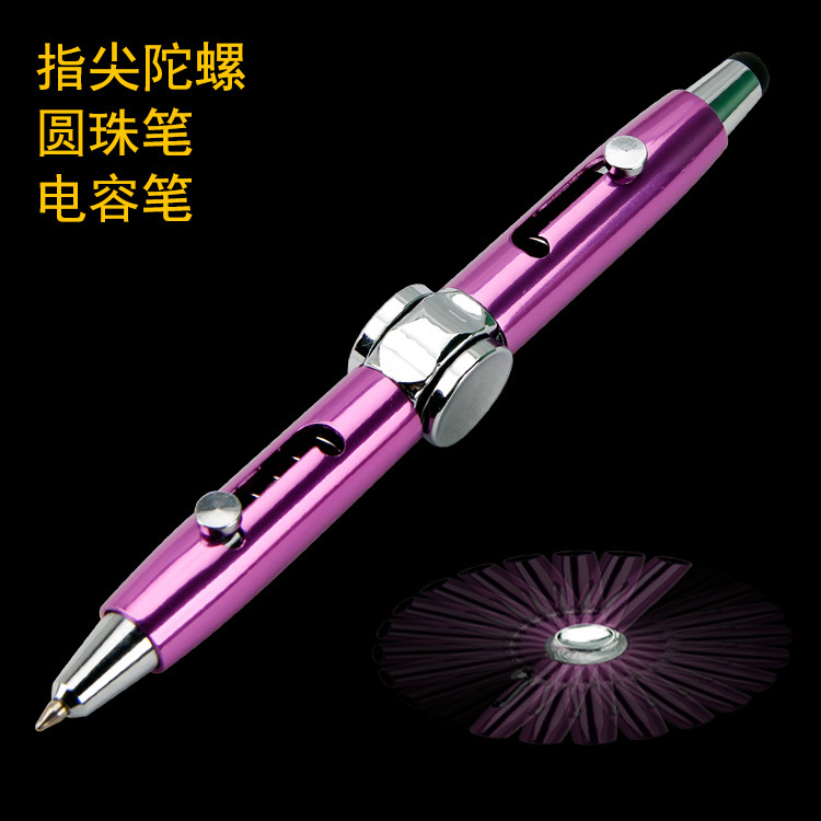 top rotate Capacitive pen Puzzle reflection top Metal ball pen multi-function finger Decompression
