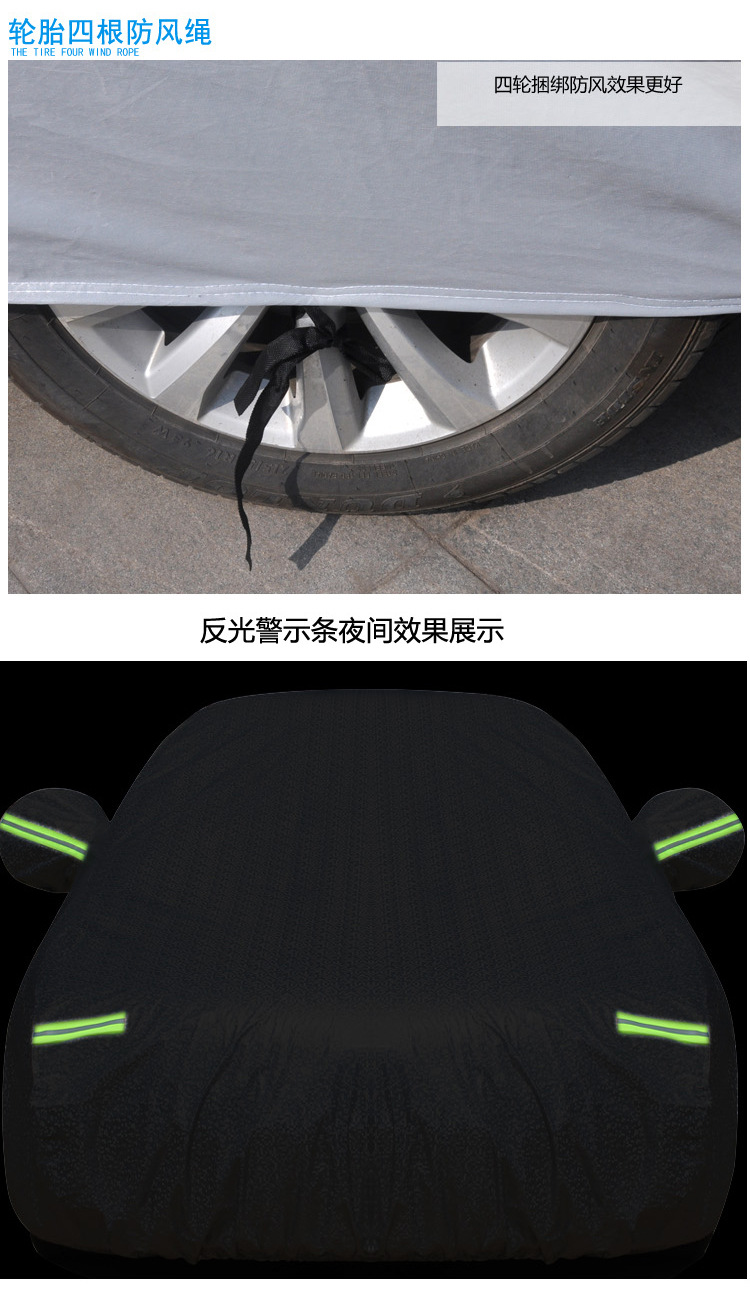 详情1副本_17.jpg
