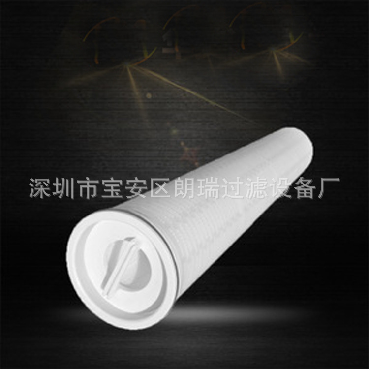 现货供应sartorius1赛多利斯16"深度过滤器29LS080-16-FA液体滤芯