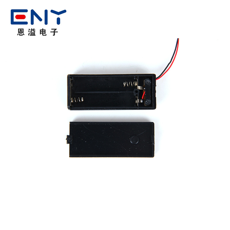 【恩溢电子】2节7号电池盒二节五号带盖电池盒厂家直销