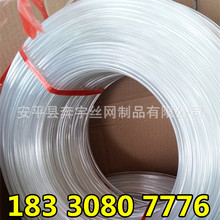 ���Ҵ��Ĥ�� ��䓾� �Bֳ���W����K ȫ���� Ҏ��ȫ �����F؛