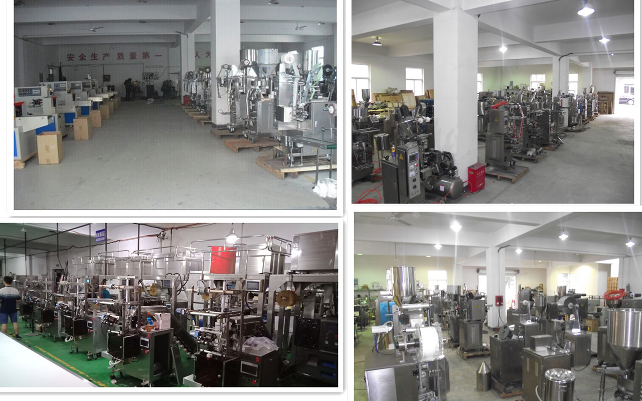 微信图片_20180824122016_副本_副本