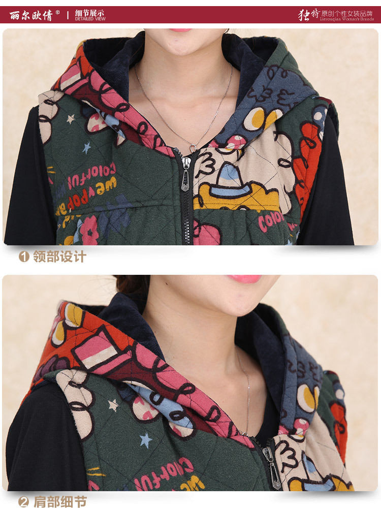 Gilet femme en Coton - Ref 3318293 Image 19