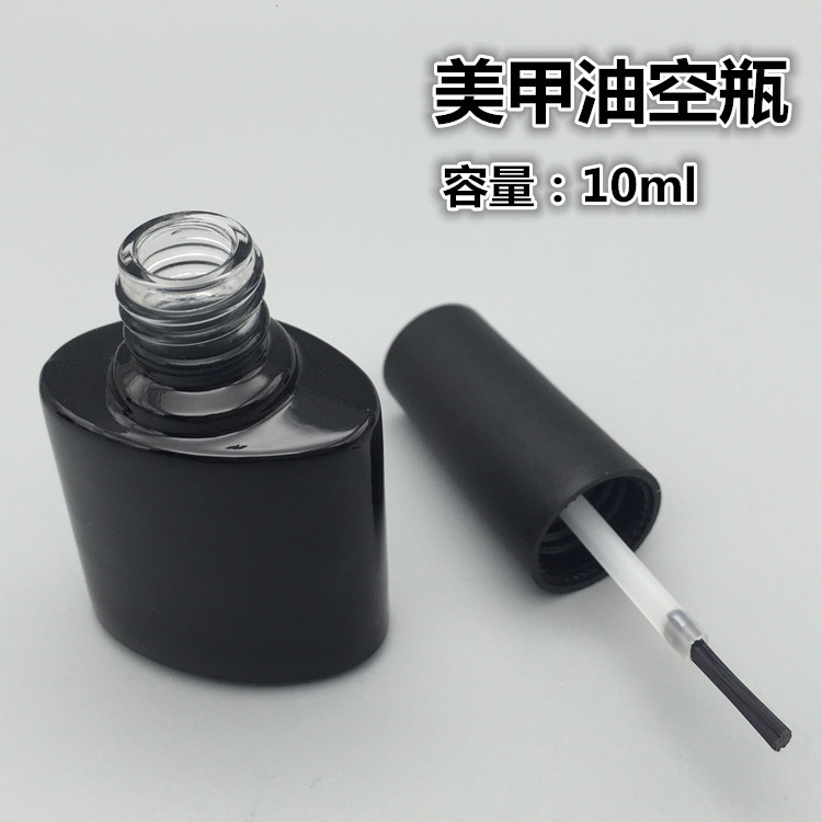 玻璃瓶廠家供應10ml美甲油瓶子 甲油膠空瓶 黑色指甲油瓶子