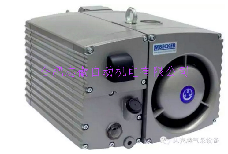 德国BECKER（贝克）U5.70油润滑旋片式真空泵