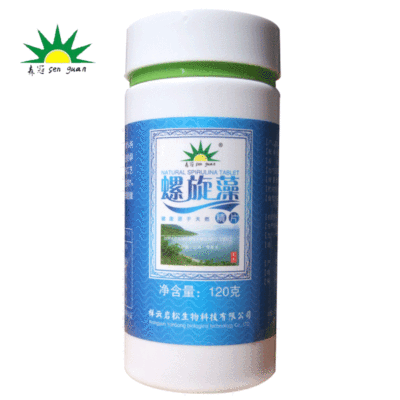 森冠螺旋藻480片 云南丽江螺旋藻片厂家直销 OEM贴牌代工|ms