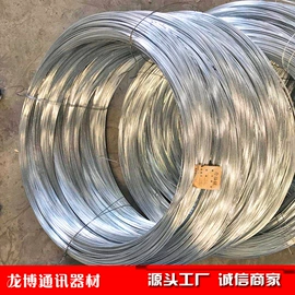 库存通信器材;钢绞线;库存金属材料