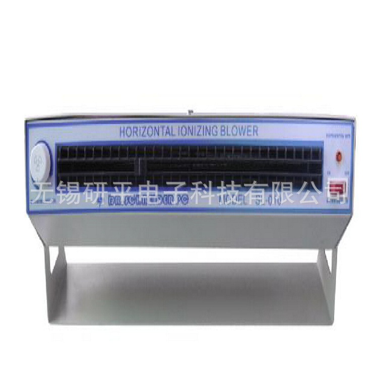 斯莱德交流卧式离子风机 安全快速有效消除静电