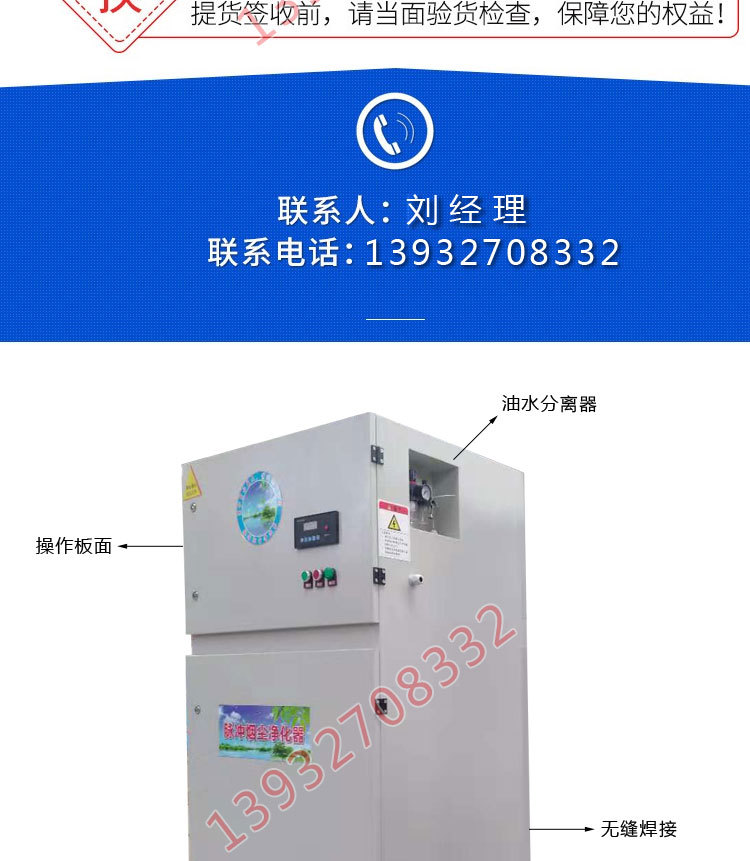 滤筒除尘器_06