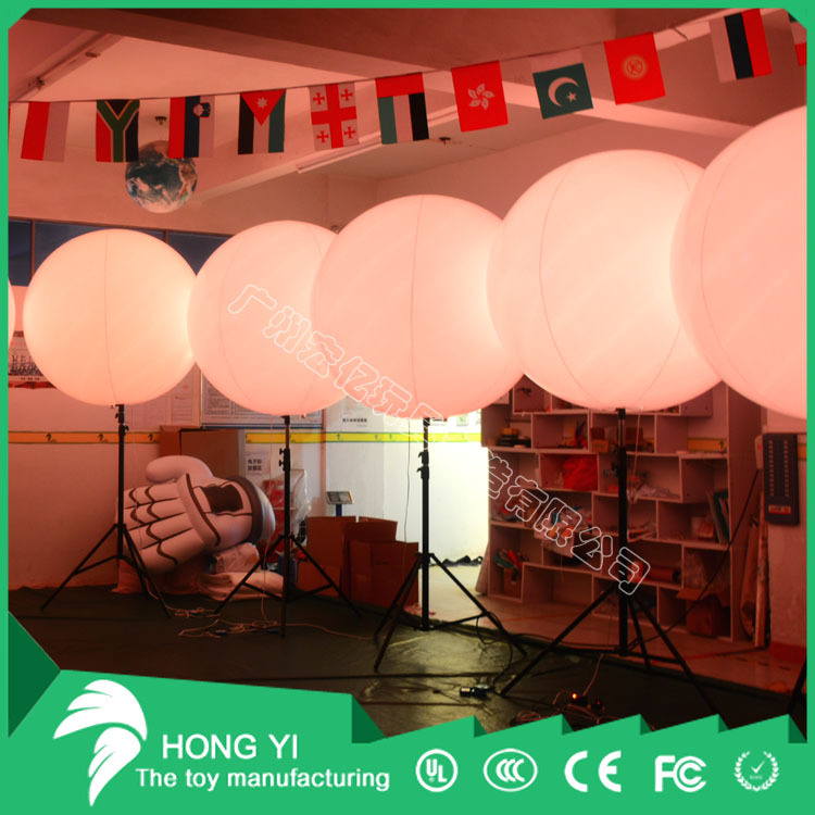 活动使用照明LED支架气球 彩色三脚架充气气球 引路球 装饰球道具