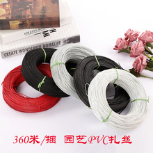 360�׈@ˇPVC�����������F���z���Ͻ��z���z�Fо���������S�����l