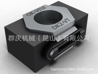 精巧型夹钳OK-VISE[BK2-VT-S]灵巧型强力夹具夹紧块（保用10年）