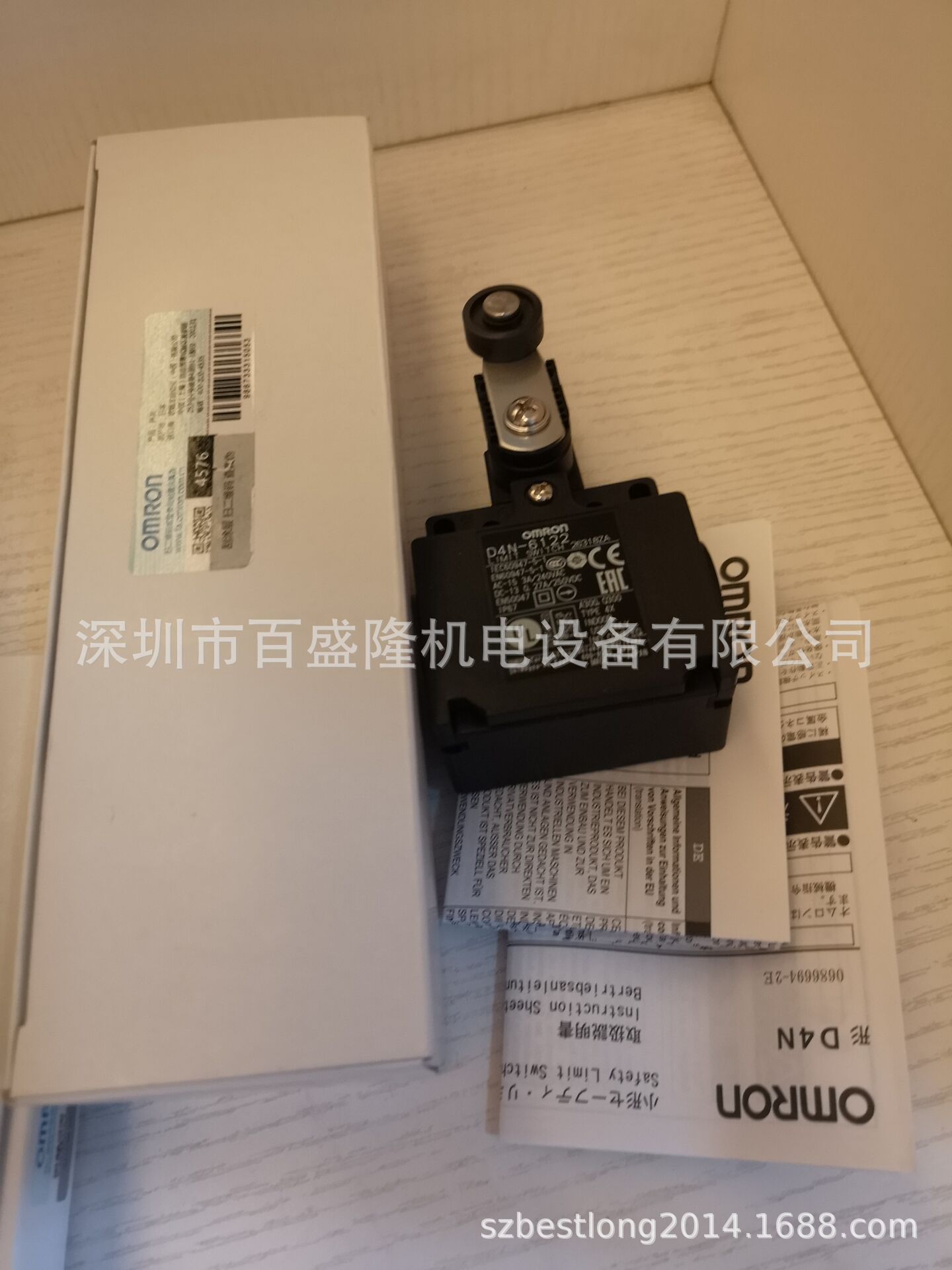 欧姆龙OMRON原装全新行程开关限位开关D4N-4A72