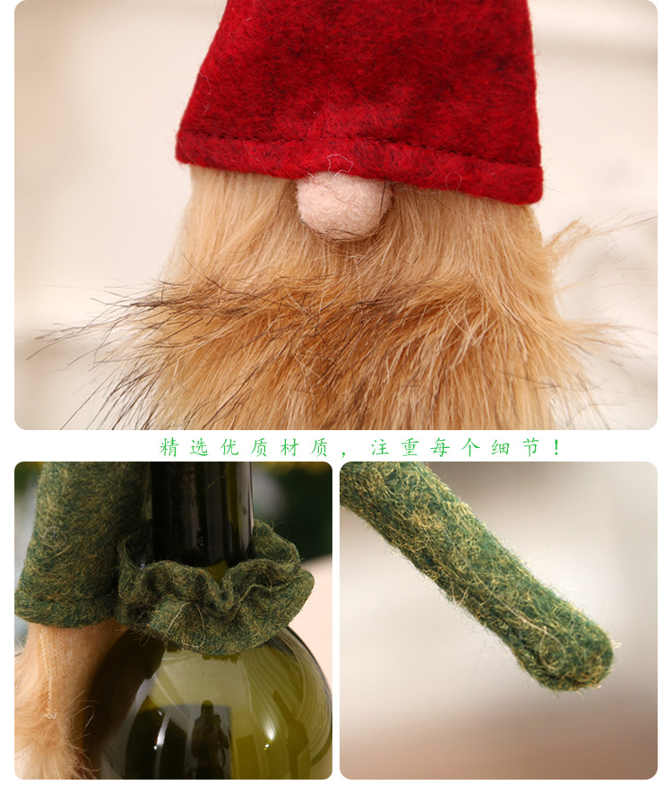 Christmas Decoration Supplies Wine Bottle Set Santa Snowman Wine Bottle Set Wine Bag display picture 9