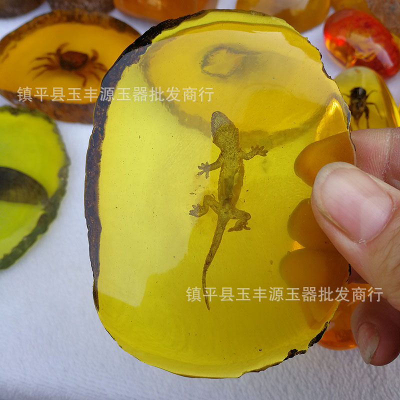 琥珀摆件