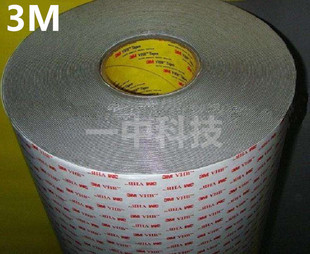 3M RP32 ��ɫ0.8mmVHB�����z ��ģ�� RP VHBͨ��ϵ��