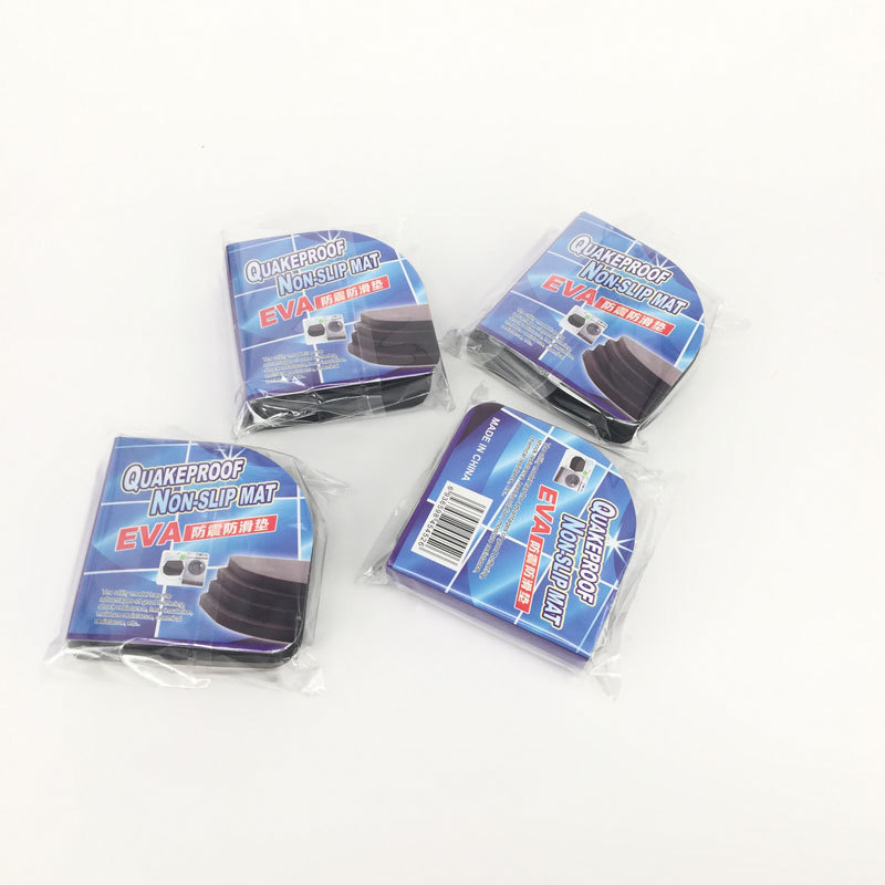 洗衣机防潮减震垫IMG_4940