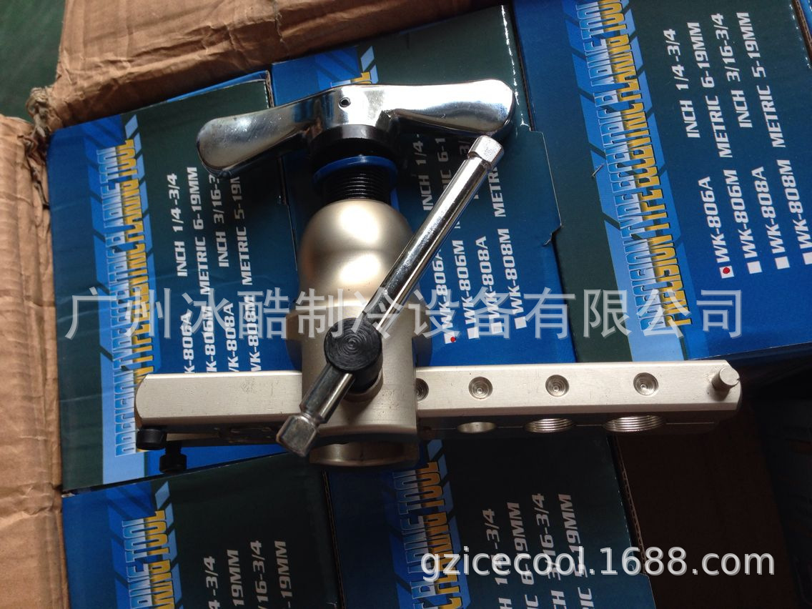 DSZH大圣WK-R806A 棘轮式偏心扩孔器1/4,5/16,3/8,1/2,5/8,3/4