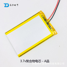 T606090�늳ؽM4000����3.7v-4.2v늳��ƿ���o���OӋ�ɳ��