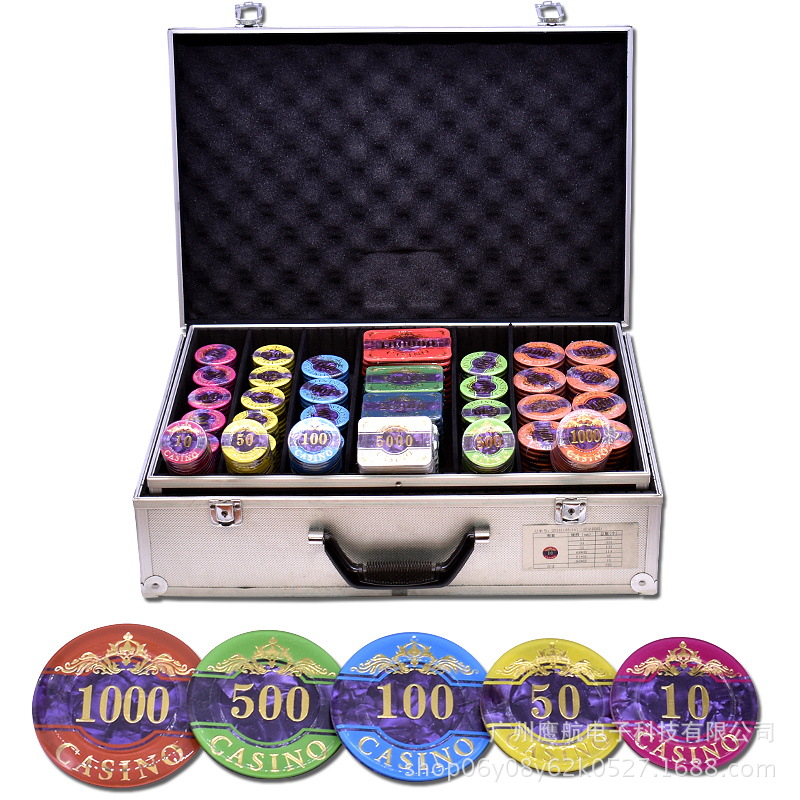 德州扑克筹码币塑胶筹码防伪筹码套装筹码定制高档筹码