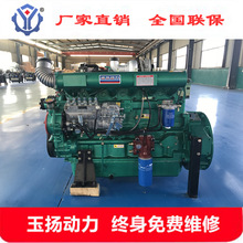 �R��R6105ZD�l��Ͳ��͙C ľ����Ƭ�C���� �H��84ǧ�߲��Ͱl�әC